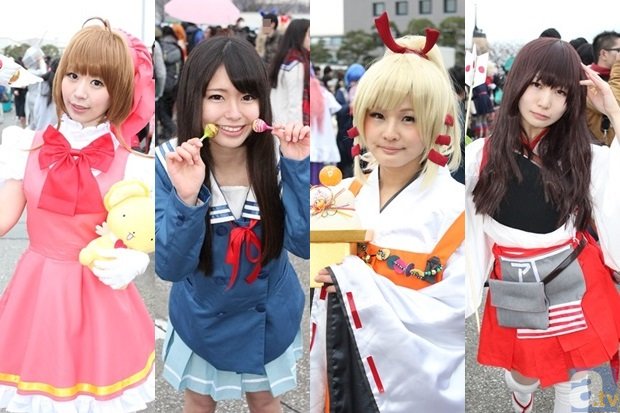 华体网站登录入口