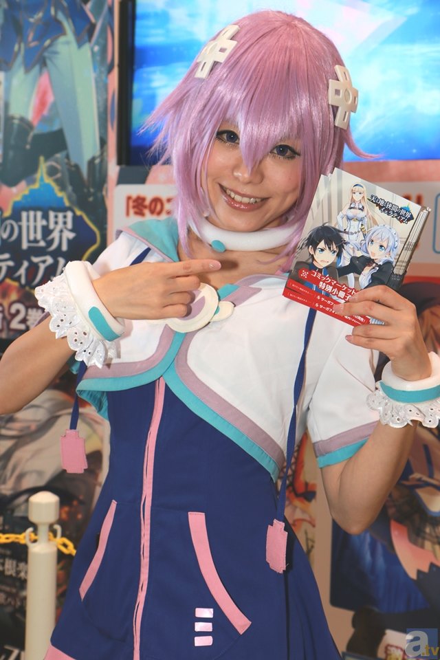 华体网站登录入口