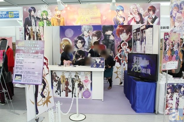 华体网站登录入口